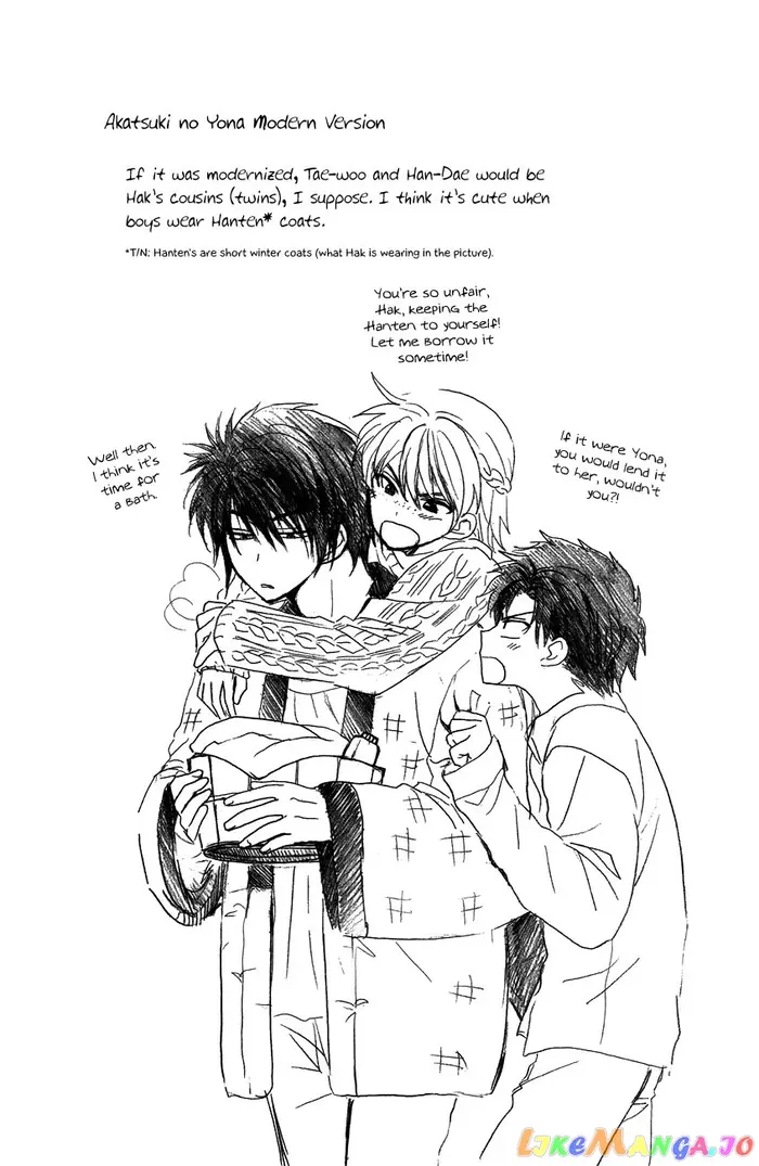 Yona of the Dawn Chapter 92 image 31_optimized